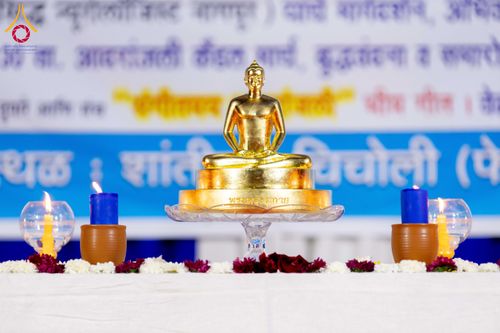 ภาพ No.283855:วันที่ 6-7 ธันวาคม พ.ศ. 2568  พิธีรับมอบหนังสือแสดงเจตจำนงถวายสิทธิครอบครองและใช้ประโยชน์วัดสันติวัน เมืองนาคปูร์  พิธีจุดโคมประทีปถวายเป็นพุทธบูชา และอุทิศบุญกุศลแด่ ดร.บี.อาร์. อัมเบดการ์  พิธีบูชาข้าวพระถ่ายทอดสดจากประเทศไทย