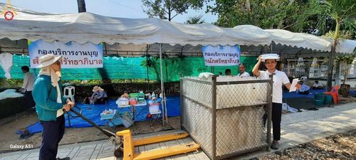 ภาพ No.115922:V.15 สามัคคี การเตรียมงาน เก็บงาน การรับบุญของเจ้าหน้าที่หน่วยงานต่างๆ เพื่อโครงการธรรมยาตรา กตัญญูบูชามหาปูชนียาจารย์ พระมงคลเทพมุนี (สด จนฺทสโร) พระผู้ปราบมาร อนุสรณ์สถาน 7 แห่ง ปีที่ 12 ระหว่างวันที่ 2 - 31 มกราคม พ.ศ.2567