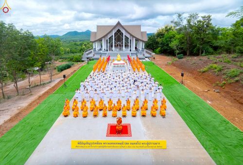 ภาพ No.239323:วันอาทิตย์ที่ 17 สิงหาคม พ.ศ. 2568 พิธีอัญเชิญรูปเหมือนพระมงคลเทพมุนี (สด จันทสโร) ณ ศาลากลางจังหวัดเลย ถึงลานพญานาค สวนสาธารณะกุดป่อง อ.เมือง จ.เลย