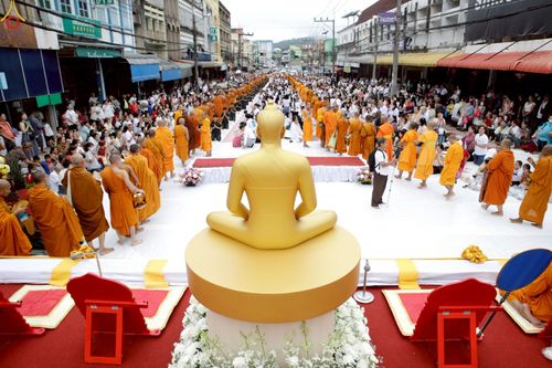 ภาพ No.245397:วันอาทิตย์ที่ 14 กันยายน พ.ศ. 2568 ตักบาตรพระ 555 รูป มหากุศล  น้อมถวายเป็นพุทธบูชา ณ หอนาฬิกาเบตง อ.เบตง จ.ยะลา