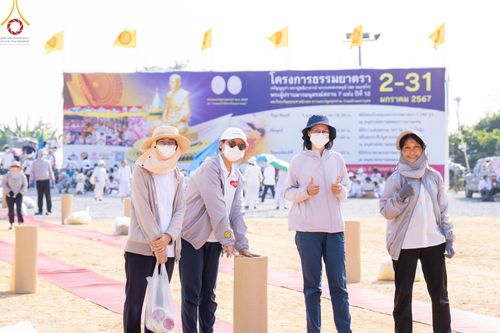 ภาพ No.108801:V.6 บุญเข้า การเตรียมงาน เก็บงาน การรับบุญของเจ้าหน้าที่หน่วยงานต่างๆ เพื่อโครงการธรรมยาตรา กตัญญูบูชามหาปูชนียาจารย์ พระมงคลเทพมุนี (สด จนฺทสโร) พระผู้ปราบมาร อนุสรณ์สถาน 7 แห่ง ปีที่ 12 ระหว่างวันที่ 2 - 31 มกราคม พ.ศ.2567