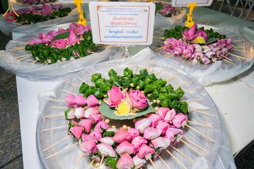 ภาพ No.298568:วันที่ 20 มกราคม พ.ศ. 2569 พิธีถวายภัตตาหารเป็นสังฆทาน แด่พระธรรมยาตรา ณ อนุสรณ์สถานบางปลา วัดบางปลา อำเภอบางเลน จังหวัดนครปฐม ในโครงการธรรมยาตรา กตัญญูบูชา มหาปูชนียาจารย์ พระมงคลเทพมุนี(สด จนฺทสโร) พระผู้ปราบมาร อนุสรณ์สถาน 7 แห่ง ปีที่ 14