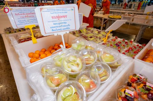 ภาพ No.303939:วันที่ 28 มกราคม พ.ศ. 2569 พิธีถวายภัตตาหารเป็นสังฆทาน แด่พระธรรมยาตรา ณ วัดพระธรรมกาย  จังหวัดปทุมธานี ในโครงการธรรมยาตรา กตัญญูบูชา มหาปูชนียาจารย์ พระมงคลเทพมุนี(สด จนฺทสโร) พระผู้ปราบมาร อนุสรณ์สถาน 7 แห่ง ปีที่ 14