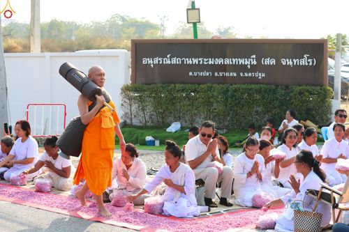ภาพ No.299494:วันที่ 18 มกราคม พ.ศ. 2569 พิธีต้อนรับพระธรรมยาตรา ณ อนุสรณ์สถานลำดับที่ 5 สถานที่เผยแผ่วิชชาธรรมกายครั้งแรก อนุสรณ์สถานบางปลา วัดบางปลา อำเภอบางเลน จังหวัดนครปฐม ในโครงการธรรมยาตรา กตัญญูบูชา มหาปูชนียาจารย์ พระมงคลเทพมุนี(สด จนฺทสโร) พระผู้ปราบมาร อนุส