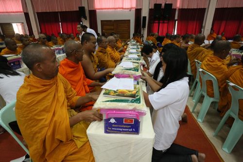 พิธีถวายสังฆทานแด่คณะสงฆ์ 323 วัด ใน 4 จังหวัดภาคใต้ ครั้งที่ 87