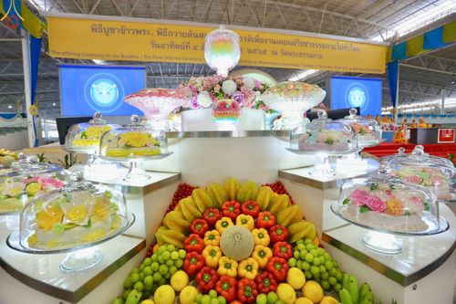 ภาพ No.65134:พิธีบูชาข้าวพระ และสาธุชนปฏิบัติธรรมร่วมกัน ในวันอาทิตย์ต้นเดือนที่ 4 ธันวาคม พ.ศ. 2565 ณ วัดพระธรรมกาย จ.ปทุมธานี