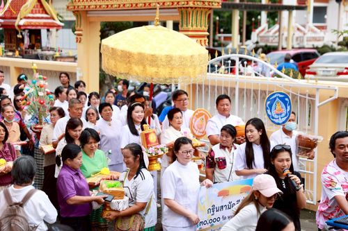 ภาพ No.265317:วันที่ 25 ตุลาคม พ.ศ. 2568 พิธีทอดกฐินสามัคคีทั่วไทย ณ วัดอมฤต ต.บางไผ่ อ.เมือง จ.นนทบุรี โดยคณะศิษยานุศิษย์ บูชาธรรม 81 ปี หลวงพ่อธัมมชโย