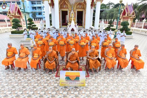 ภาพ No.66144:พิธีอุปสมบทวัดลาดสนุ่น อ.ลำลูกกา จ.ปทุมธานี รับบุญจัดงานโดยสำนักกัลยาณมิตรสากล เมื่อวันที่ 7 ธันวาคม พ.ศ. 2565