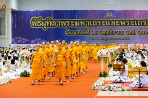 ภาพ No.64070:พิธีมุทิตาสักการะพระมหาเถระและพระเถระ ครั้งที่ 28 ประจำปี พ.ศ. 2565 วันอาทิตย์ที่ 20 พฤศจิกายน พ.ศ. 2565 ณ ห้องแก้วสารพัดนึก 1 สภาธรรมกายสากล วัดพระธรรมกาย