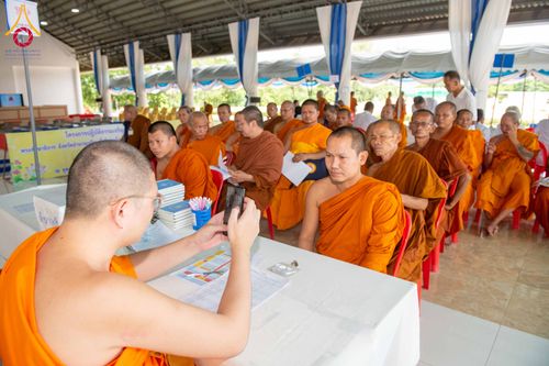 ภาพ No.340160:วันที่ 22-28 กรกฎาคม พ.ศ. 2569 โครงการปฏิบัติธรรมเจริญสมาธิภาวนาพระสังฆาธิการ จังหวัดอำนาจเจริญ  ที่เข้าร่วมโครงการกฐินสามัคคีทั่วไทย 30,000 วัด  ณ ธุดงคสถานอำนาจเจริญ อ.เมือง จ.อำนาจเจริญ