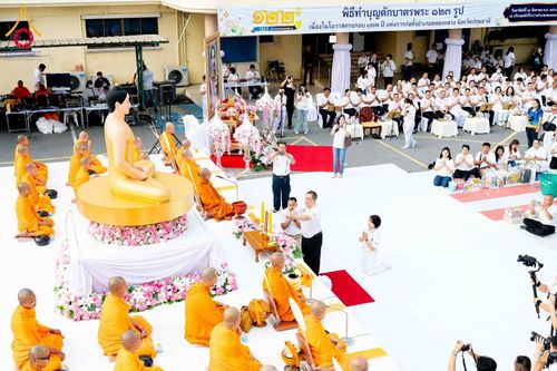 ภาพ No.346933:วันอาทิตย์ที่ 30 สิงหาคม พ.ศ. 2569  พิธีทำบุญตักบาตรพระ 123 รูป เนื่องในโอกาสครบรอบ 122 ปี แห่งการก่อตั้งอำเภอคลองหลวง จังหวัดปทุมธานี ณ บริเวณหน้าที่ว่าการอำเภอคลองหลวง