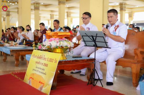 ภาพ No.63840:พิธีทอดกฐินสามัคคี 5000 วัดทั่วไทย  วันอาทิตย์ที่ 6 พฤศจิกายน พ.ศ.2565 ณ วัดสุทธาวาส อ.ลาดหลุมแก้ว จ.ปทุมธานี