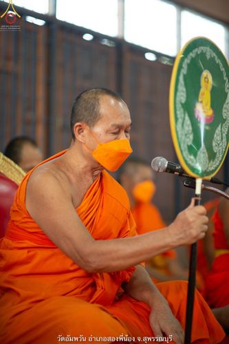 ภาพ No.69132:พระธรรมยาตรา ปฏิบัติศาสนกิจ ทำนุบำรุงศาสนสถาน, สวดธรรมจักร, ปฏิบัติธรรม ร่วมกับชุมชน,นักเรียนเด็กดีวีสตาร์ และร่วมพิธีทอดผ้าป่าบำรุงศาสนสถาน ในโครงการธรรมยาตรากตัญญูบูชา มหาปูชนียาจารย์ พระมงคลเทพมุนี(สด จนฺทสโร) พระผู้ปราบมาร อนุสรณ์สถาน 7 แห่ง ปีที่ 11