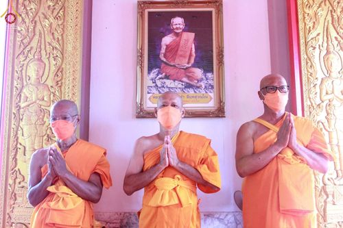 ภาพ No.66829:พิธีอุปสมบท วัดตลาดใหม่ จ.อ่างทอง รับบุญจัดงานโดย สำนักบริการกลาง เมื่อวันที่ 7 ธันวาคม พ.ศ. 2565