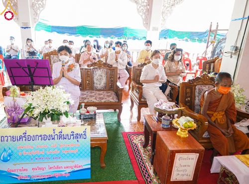 ภาพ No.63822:พิธีทอดกฐินสามัคคีทั่วไทย 5,000 วัด โดยคณะศิษยานุศิษย์วัดพระธรรมกาย น้อมบูชาธรรม 78 ปี หลวงพ่อธัมมชโย วันที่ 5 พฤศจิกายน พ.ศ. 2565 วัดเวฬุวันคิรีวงค์ อ.ด่านช้าง จ.สุพรรณบุรี