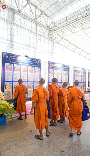 ภาพ No.85061:บรรยากาศการต้อนรับพระสังฆาธิการทั่วประเทศ และพิธีบูชาข้าวพระในวันสมาธิโลก วันอาทิตย์ต้นเดือนที่ 6 สิงหาคม พ.ศ. 2566 ณ สภาธรรมกายสากล วัดพระธรรมกาย