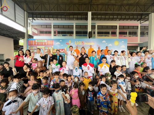 ภาพ No.71232:วัดพระธรรมกาย มูลนิธิธรรมกาย และคณะศิษยานุศิษย์ฯ ร่วมกับ อบต.คลองสาม และภาคีเครือข่ายฯ เปิดตัวสื่อนวัตกรรมพุทธประวัติผ่านแว่น VR สู่โลกเสมือนจริง - จัดแสดงนิทรรศการพลังความดี UG5 POWER เนื่องในงานวันเด็กแห่งชาติ ประจำปี พ.ศ.2566