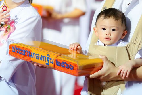 ภาพ No.92229:พิธีทอดกฐินธรรมชัยเพื่อสร้างอาคาร 115 ปี คุณยายอาจารย์มหารัตนอุบาสิกาจันทร์ ขนนกยูง อาทิตย์ต้นเดือนที่ 5 พฤศจิกายน พ.ศ. 2566 ณ วัดพระธรรมกาย จ.ปทุมธานี