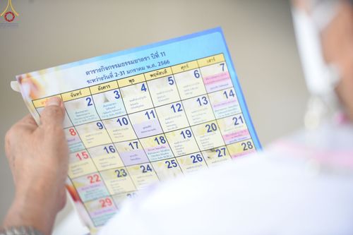 ภาพ No.68510:พิธีถวายมหาสังฆทานบุญใหญ่ส่งท้ายปีเก่า และสัมมนาเพื่องานบุญธรรมยาตรา ณ ศูนย์ปฎิบัติธรรมสระบุรี วันที่ 25 ธันวาคม พ.ศ. 2565