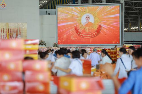 ภาพ No.322098:วันที่ 14 เมษายน พ.ศ.2569 การเตรียมกล่องไทยธรรม วันสุดท้าย เพื่องานถวายมหาสังฆทาน 40,000 กว่าวัดทั่วประเทศ วันคุ้มครองโลก 22 เมษายน พ.ศ.2569 วัดพระธรรมกาย