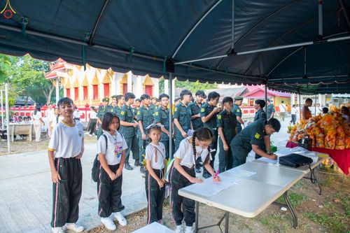 ภาพ No.339116:วันเสาร์ที่ 27 มิถุนายน พ.ศ. 2569 พิธีตักบาตรแด่คณะสงฆ์ 323 วัด 4 จังหวัดชายแดนภาคใต้ พิธีถวายสังฆทานแด่คณะสงฆ์ 323 วัด ปีที่ 22 ครั้งที่ 187 พิธีมอบกองทุนหนุนแรงใจช่วยครูใต้ ปีที่ 19 ครั้งที่ 150 และพิธีทำบุญอุทิศส่วนกุศลให้ผู้วายชนม์