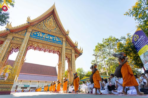 พิธีต้อนรับพระธรรมยาตรา ชุด 2 ในโครงการธรรมยาตรากตัญญูบูชา มหาปูชนียาจารย์  พระมงคลเทพมุนี(สด จนฺทสโร) พระผู้ปราบมาร  อนุสรณ์สถาน 7 แห่ง ปีที่ 12  วันที่ 3 มกราคม พ.ศ. 2567  ณ อนุสรณ์สถานโลตัสแลนด์ จ.สุพรรณบุรี