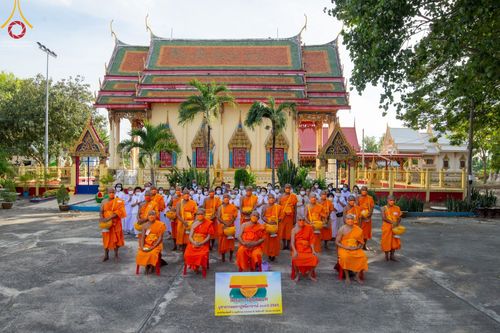 ภาพ No.67259:พิธีอุปสมบทวัดห้วยบง อ.เฉลิมพระเกียรติ จ.สระบุรี รับบุญจัดงานโดย ผู้นำบุญและทีมงานจังหวัดสระบุรี เมื่อวันที่ 9 ธันวาคม พ.ศ. 2565