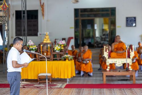 ภาพ No.137622:พิธีตักบาตร พิธีถวายสังฆทานแด่คณะสงฆ์ 323 วัด พิธีทำบุญอุทิศส่วนกุศลแด่ผู้วายชนม์ ในเหตุการณ์ความไม่สงบ 4 จังหวัดชายแดนภาคใต้ ปีที่ 20 ครั้งที่ 169 และพิธีมอบกองทุนหนุนแรงใจช่วยครูใต้ ปีที่ 17 ครั้งที่ 134 วันที่ 25 พฤษภาคม พ.ศ.2567 อ.ตากใบ จ.นราธิวาส