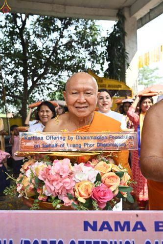 ภาพ No.284033:วันที่ 5 พฤศจิกายน พุทธศักราช 2568 กฐินสมทบวัดต่างประเทศ โดยคณะศิษยานุศิษย์ บูชาธรรม 81 ปี หลวงพ่อธัมมชโย ณ วัดพุทธนานาชาติเพื่อสวัสดิการสากล (Buddha International Welfare Mission)  เมืองพุทธคยา ประเทศอินเดีย