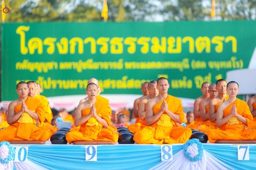 ภาพ No.292392:วันที่ 11 มกราคม พ.ศ. 2569 พิธีตักบาตรพระธรรมยาตรา ณ อนุสรณ์สถานคลองบางนางแท่น อ.สามพราน จ.นครปฐม ในโครงการธรรมยาตรา กตัญญูบูชา มหาปูชนียาจารย์ พระมงคลเทพมุนี(สด จนฺทสโร) พระผู้ปราบมาร อนุสรณ์สถาน 7 แห่ง ปีที่ 14