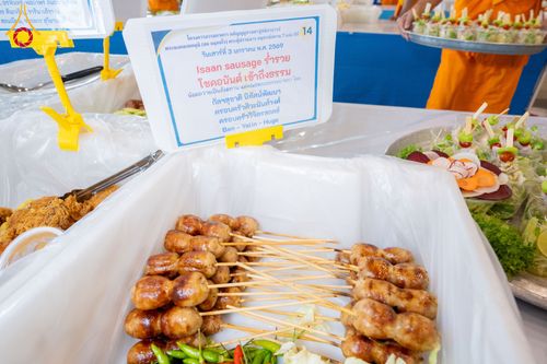 ภาพ No.287376:วันที่ 3 มกราคม พ.ศ.2569 พิธีถวายภัตตาหารเป็นสังฆทาน แด่พระธรรมยาตรา ณ วัดพระธรรมกาย  จังหวัดปทุมธานี ในโครงการธรรมยาตรา กตัญญูบูชา มหาปูชนียาจารย์ พระมงคลเทพมุนี(สด จนฺทสโร) พระผู้ปราบมาร อนุสรณ์สถาน 7 แห่ง ปีที่ 14