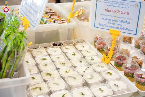 ภาพ No.287347:วันที่ 3 มกราคม พ.ศ.2569 พิธีถวายภัตตาหารเป็นสังฆทาน แด่พระธรรมยาตรา ณ วัดพระธรรมกาย  จังหวัดปทุมธานี ในโครงการธรรมยาตรา กตัญญูบูชา มหาปูชนียาจารย์ พระมงคลเทพมุนี(สด จนฺทสโร) พระผู้ปราบมาร อนุสรณ์สถาน 7 แห่ง ปีที่ 14