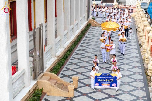 ภาพ No.300715:วันที่ 22 มกราคม พ.ศ. 2569 พิธีทอดผ้าป่าทำนุบำรุงศาสนสถาน ณ วัดบางช้างใต้ อ.สามพราน จ.นครปฐม ในโครงการธรรมยาตรา กตัญญูบูชา มหาปูชนียาจารย์ พระมงคลเทพมุนี(สด จนฺทสโร) พระผู้ปราบมาร อนุสรณ์สถาน 7 แห่ง ปีที่ 14