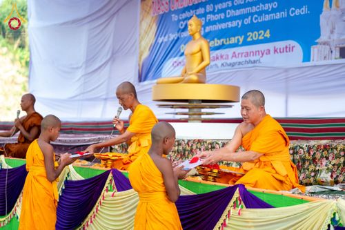 ภาพ No.131189:Photo Story ปฐมบรรพชาชาวพุทธมาร์มา Episode 4/5 วันที่ 13 กุมภาพันธ์พ.ศ. 2567 ณ วัดธัมจักร อรัญกุฏิ บังกลาเทศ