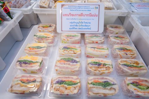 ภาพ No.293561:วันที่ 13 มกราคม พ.ศ. 2569 พิธีถวายภัตตาหารเป็นสังฆทาน แด่พระธรรมยาตรา ณ อนุสรณ์สถานมหาวิหารพระมงคลเทพมุนี (โลตัสแลนด์) อ.สองพี่น้อง จ.สุพรรณบุรี ในโครงการธรรมยาตรา กตัญญูบูชา มหาปูชนียาจารย์ พระมงคลเทพมุนี(สด จนฺทสโร) พระผู้ปราบมาร อนุสรณ์สถาน 7 แห่ง ปี