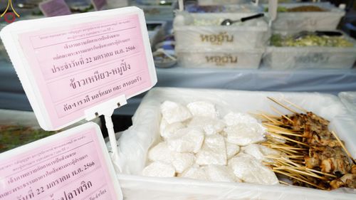 ภาพ No.73768:พิธีถวายภัตตาหารเป็นสังฆทาน แด่คณะพระธรรมยาตราฯ ในโครงการธรรมยาตรากตัญญูบูชา มหาปูชนียาจารย์ พระมงคลเทพมุนี(สด จนฺทสโร) พระผู้ปราบมาร อนุสรณ์สถาน 7 แห่ง ปีที่ 11 วันที่ 22 มกราคม พ.ศ. 2566