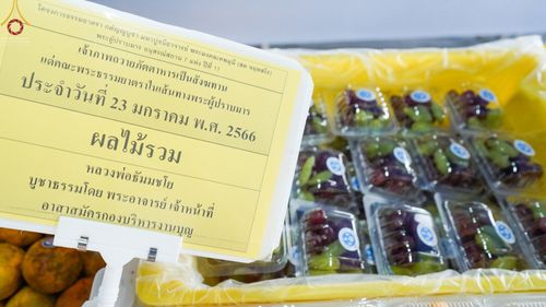 ภาพ No.73951:พิธีถวายภัตตาหารเป็นสังฆทาน แด่คณะพระธรรมยาตราฯ ในโครงการธรรมยาตรากตัญญูบูชา มหาปูชนียาจารย์ พระมงคลเทพมุนี(สด จนฺทสโร) พระผู้ปราบมาร อนุสรณ์สถาน 7 แห่ง ปีที่ 11 วันที่ 23 มกราคม พ.ศ. 2566