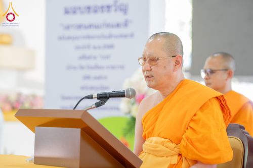 ภาพ No.291028:วันจันทร์ที่ 5 มกราคม พ.ศ. 2569  วัดพระธรรมกาย มูลนิธิธรรมกาย  จัดพิธีมอบของขวัญสนับสนุนการจัดกิจกรรมงานวันเด็กแห่งชาติ ประจำปี พ.ศ. 2569 ให้แก่องค์กรภาคีเครือข่ายกว่า 200 องค์กร ณ วัดพระธรรมกาย อ.คลองหลวง จ.ปทุมธานี