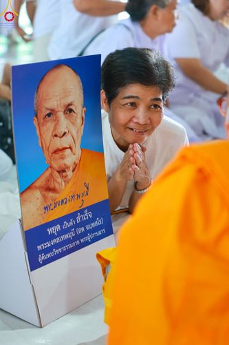 ภาพ No.87863:พิธีบรรพชาอุปสมบท ในโครงการอุปสมบทหมู่บูชาธรรม วันครูผู้ค้นพบวิชชาธรรมกาย ณ วัดพระธรรมกาย ในวันเสาร์ที่ 16 กันยายน พ.ศ.2566