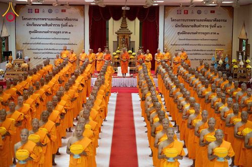ภาพ No.349629:วันอังคารที่ 15 กันยายน พ.ศ.2569  พิธีขอขมา รับบาตร ผ้าไตร และบรรพชา "โครงการบรรพชาและพัฒนาศีลธรรม นักเรียนนายสิบตำรวจรุ่นที่ 16“ ศูนย์ฝึกอบรมตำรวจภูธร ภาค 1 ณ วัดพระพุทธบาท ราชวรมหาวิหาร  จ.สระบุรี