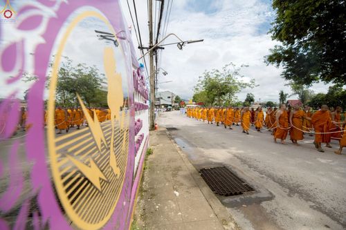 ภาพ No.239285:วันอาทิตย์ที่ 17 สิงหาคม พ.ศ. 2568 พิธีอัญเชิญรูปเหมือนพระมงคลเทพมุนี (สด จันทสโร) ณ ศาลากลางจังหวัดเลย ถึงลานพญานาค สวนสาธารณะกุดป่อง อ.เมือง จ.เลย