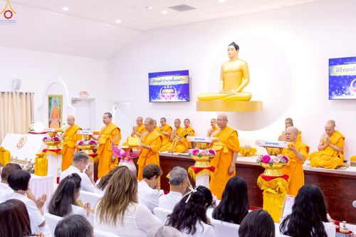 ภาพ No.234710:วันอาทิตย์ที่ 20 กรกฎาคม  พ.ศ.2568 พิธีทอดผ้าป่าภาคพื้นอเมริกา พิธีเจริญพระพุทธมนต์ ฉลองอาคารแก้วธรรมชัยรัตนอนันต์ วัดพระธรรมกายเทนเนสซี ประเทศสหรัฐอเมริกา