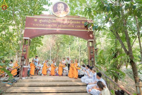 ภาพ No.135160: พิธีบรรพชาสามเณร  พิธีตักบาตรฉลองสามเณรใหม่ วันที่ 1 เมษายน พ.ศ.2567 ในโครงการบรรพชาสามเณรฟื้นฟูพระพุทธศาสนาทั่วไทย ณ ศูนย์ปฏิบัติธรรมแก้วเมืองเลย