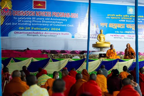 ภาพ No.131083:Photo Story ปฐมบรรพชาชาวพุทธมาร์มา Episode 4/5 วันที่ 13 กุมภาพันธ์พ.ศ. 2567 ณ วัดธัมจักร อรัญกุฏิ บังกลาเทศ