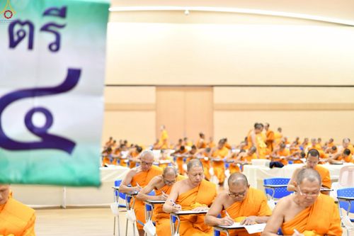ภาพ No.249701:วันที่ 1 ตุลาคม พ.ศ. 2568 การสอบธรรมสนามหลวง นักธรรมชั้นตรี อำเภอคลองหลวง จังหวัดปทุมธานี ณ ห้องแก้วสารพัดนึก 2 วัดพระธรรมกาย