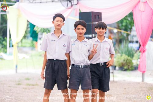 ภาพ No.147362:ปฐมสังฆทานบูชาธรรมหลวงพ่อธัมมชโย 80 ปี พิธีถวายสังฆทาน 80 วัด ในอำเภอสวนผึ้ง-บ้านคา  วันอังคารที่ 30 กรกฎาคม พ.ศ.2567 ณ ศูนย์ปฎิบัติธรรมสวนผึ้ง จ.ราชบุรี