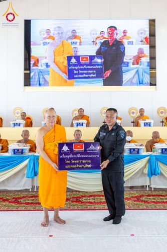 ภาพ No.230265:วันเสาร์ที่ 28 มิถุนายน พ.ศ. 2568 พิธีถวายสังฆทาน 323 วัด 4 จังหวัดชายแดนใต้ ปีที่ 21 ครั้งที่ 178 พิธีมอบกองทุนหนุนแรงใจช่วยครูใต้ ปีที่ 18 ครั้งที่ 142 ณ ศูนย์อบรมเยาวชนจังหวัดปัตตานี
