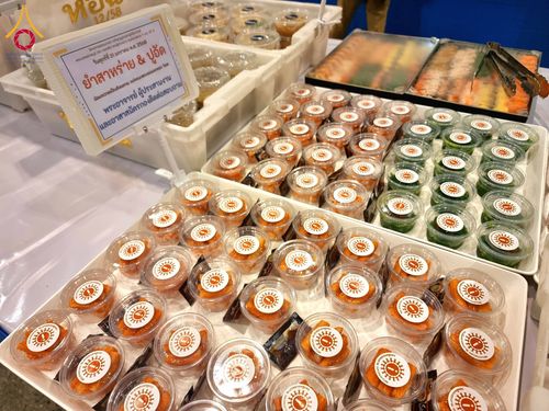 ภาพ No.204396:พิธีถวายภัตตาหารเป็นสังฆทาน แด่พระธรรมยาตรา ณ วัดพระธรรมกาย ตำบลคลองสาม อำเภอคลองหลวง จังหวัดปทุมธานี ในโครงการธรรมยาตรา กตัญญูบูชา มหาปูชนียาจารย์ พระมงคลเทพมุนี(สด จนฺทสโร) พระผู้ปราบมาร อนุสรณ์สถาน 7 แห่ง ปีที่ 13 วันที่ 31 มกราคม พ.ศ. 2568