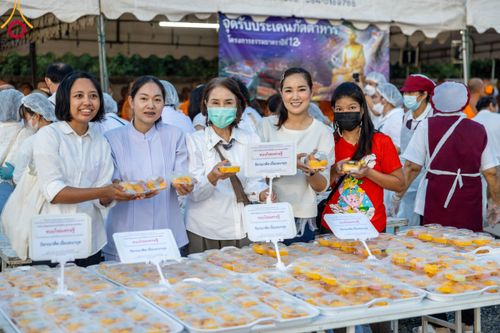 ภาพ No.116317:พิธีถวายภัตตาหารเป็นสังฆทาน แด่คณะพระธรรมยาตรา ปีที่ 12 วันที่ 21 มกราคม พ.ศ. 2567 ณ วัดโบสถ์(บน) บางคูเวียง จ.นนทบุรี