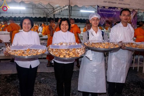 ภาพ No.115671:พิธีถวายภัตตาหารเป็นสังฆทาน แด่คณะพระธรรมยาตรา ปีที่ 12 วันที่ 20 มกราคม พ.ศ. 2567 ณ วัดโบสถ์(บน) บางคูเวียง จ.นนทบุรี